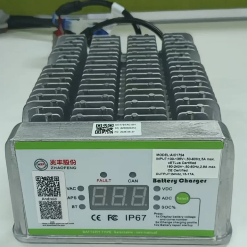 24V 저전압 차량 온보드 충전기