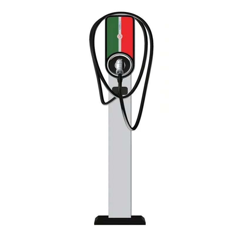 7KW 플로어 스탠딩 AC 충전 파일